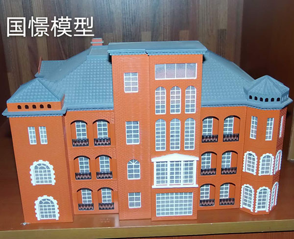 文昌市建筑模型